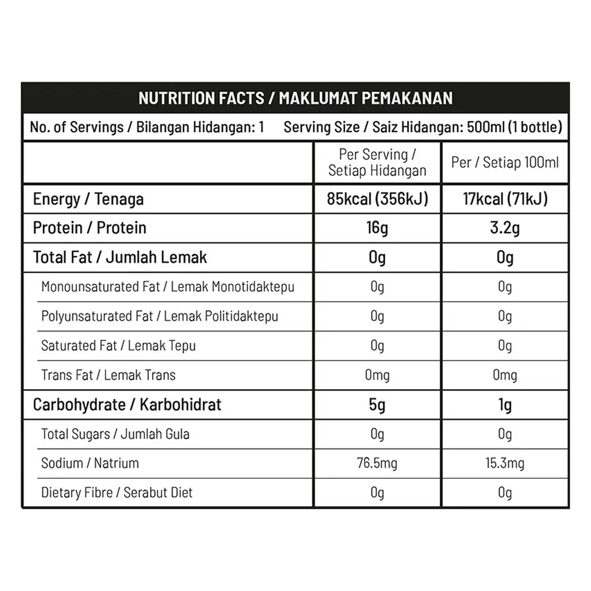 OPI Clear Whey Protein Isolate 500ml